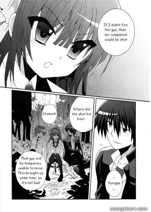 Angel Beats! - Heaven's Door Chapter 7 17